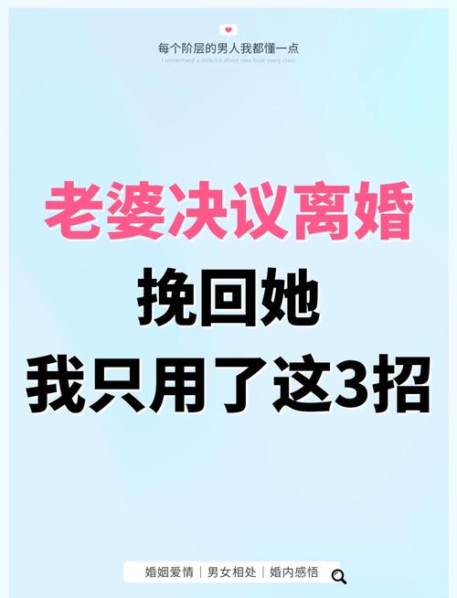 重返回86挽回妻子女儿,凌晨鱼摊惊醒,他决定用丸子挽回妻子 重返回86挽回妻子女儿,凌晨鱼摊惊醒,他决定用丸子挽回妻子