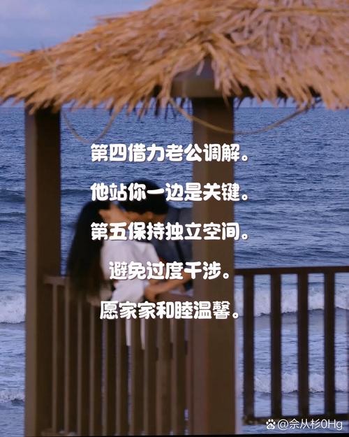 妻子冷战最好的解决方法,老婆冷战有信号,行动证明爱意,别当老好人 妻子冷战最好的解决方法,老婆冷战有信号,行动证明爱意,别当老好人