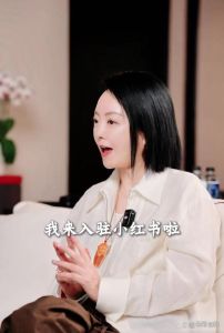 王中磊破产，王晓蓉抖音分享生活变化