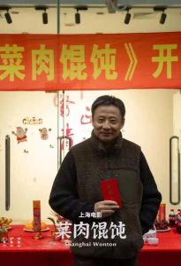 2025金鸡百花宣传片《奔赴光影》上线，致敬爱电影的人！