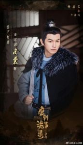 杨旭文演卢凌风太圈粉了！演技炸裂！