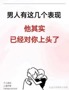 男人欲擒故纵的表现，警惕！男人忽冷忽热是欲擒故纵，别被套牢
