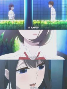 恋爱禁止区域(未删减)，莉莉奈帮由佳吏瞒美咲