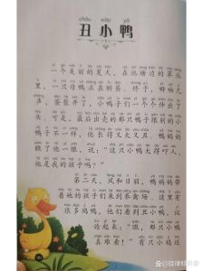 安徒生童话故事100篇，经典故事，真善美的永恒歌谣