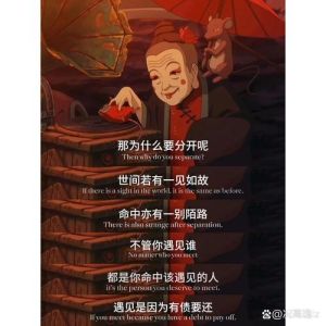 一段埋藏多年难以启齿的，高中被骗家破人亡，老师留纸条救我急