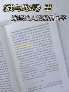 催泪文章，爹地深沉爱，爸妈最懂你，多陪陪他