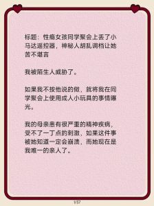 私人情感故事1000，园丁设计师与60年爱情故事