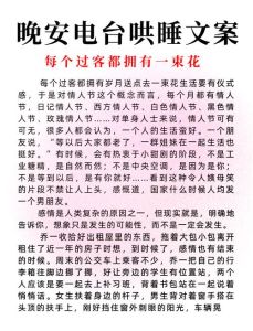 个人感情经历故事，都市女孩多段情经历，懂了爱情真谛