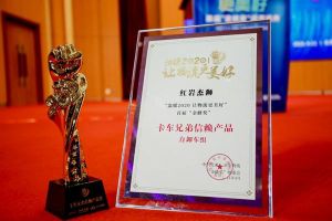 TVB新人曾文心喜提汽车大奖，演技获赞！