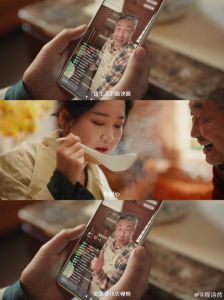 刘同新喜剧《不过是上班》，2026年1月10日上映，戳中打工人痛点！