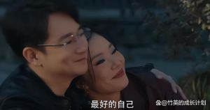 《四喜》 四个准妈妈的人生抉择太精彩！