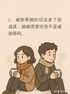 老公经常出差影响夫妻感情吗，长期出差易致夫妻关系恶化，沟通关爱是关键