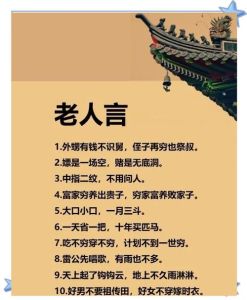 聪明的老男人欲擒故纵的表现，聪明老男人欲擒故纵，保持距离让你惦记
