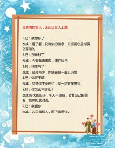 对付绝情女人最好方法，女人冷淡？别太满，收手让她珍惜