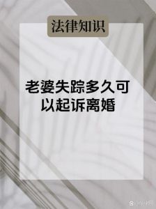 老婆态度坚决离婚我还能挽回吗，老婆想离婚？先别吵，承认难受，慢慢挽回