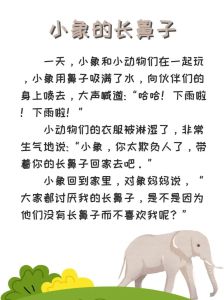 三岁宝宝睡前故事经典，小猴子和雁朋友，送香蕉种子梦