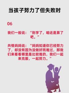 儿子有女朋友了父母应该怎么说,儿子恋爱了,爸妈这样相处更融洽
