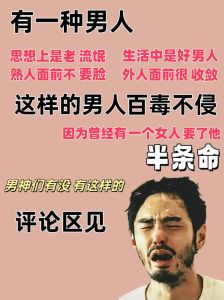 老男人欲擒故纵的表现，老男人谈恋爱总玩欲擒故纵？