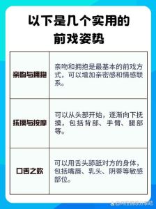 女人怎样对男人欲擒故纵，保持神秘感，让他觉得你很有魅力