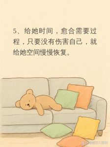 孩子不愿意找对象如何开导她，别催孩子恋爱，先听听他的难处