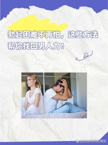 对付男生忽冷忽热绝招，男生忽冷忽热？别慌，这样应对更有效