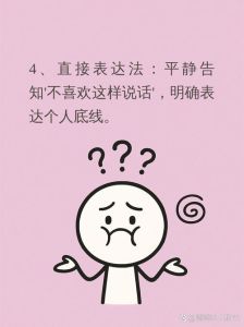 聊天记录情感小故事，真心交流，别演戏谈恋爱