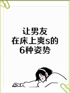 对老公欲擒故纵50招，保持神秘自信，好男人自然来