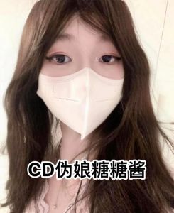 大佬求女，女友像裸照女人，男友冲上六楼对质，被富二代踹下楼梯，玉佩碎了