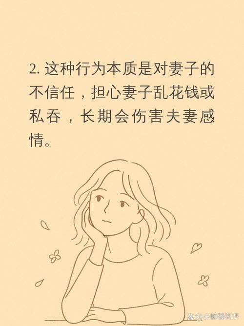 女人出轨高情商挽回老公，高情商真诚道歉+行动证明+提升自己