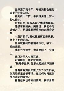 虐心小故事催泪，生活残酷？别放弃希望，多爱他人