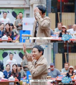 秦昊徐志胜综艺吵起来，真实有趣笑翻观众