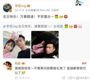 好莱坞关注《疯狂动物城2》《阿凡达3》票房，或影响对华策略