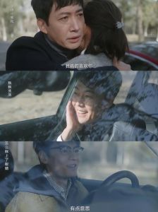 恋爱观察综艺《在恋爱开始之前》开播