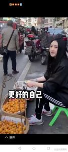 沈玉琳 从夜市水果摊到综艺顶流，逆袭人生太励志