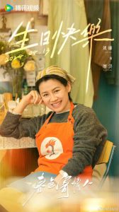 萤火单元剧接地气，生活题材共鸣强