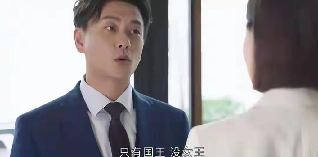 热播剧排名 新闻女王居首,山河枕垫底! 热播剧排名 新闻女王居首,山河枕垫底!