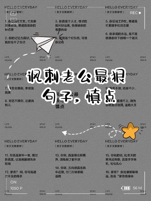 感觉内心越来越厌恶老公，夫妻感情差？沟通增进感情
