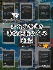 老公对我没感情有外遇，老公出轨？留不留家，你说了算！