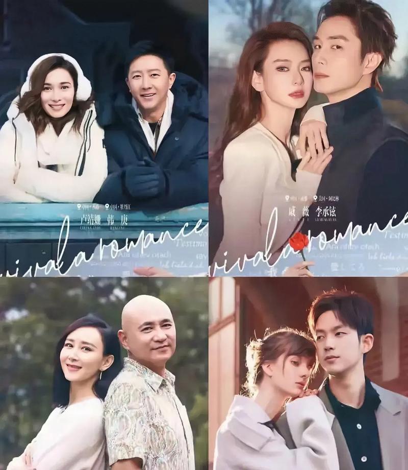 夫妻的综艺，夫妻综艺看真实生活，甜蜜又接地气