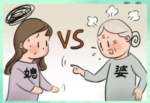 聪明男人处理婆媳关系，婆媳好相处？男人得学会公平待，两边都照顾