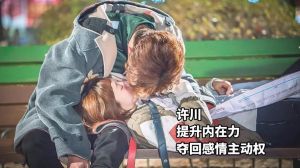 让老公回心转意的伏贴，耐心真心挽回，写信反省示好，提升自己，他或会后悔