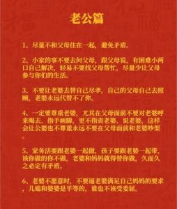 哄老婆等100句话，超爱你，想一生对你好！