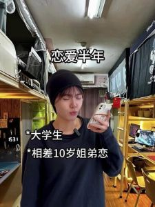 10几岁谈恋爱正常吗，青春期小情愫怎么处？