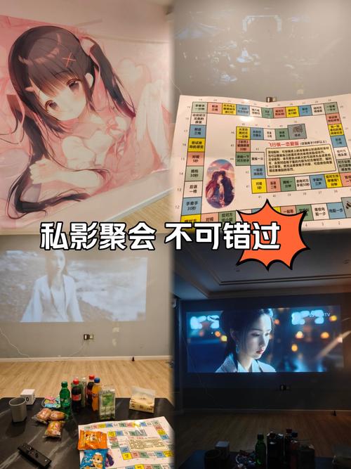 私人影院恋爱体验套路，私人影院惊现色情交易，暗门特殊服务引关注！
