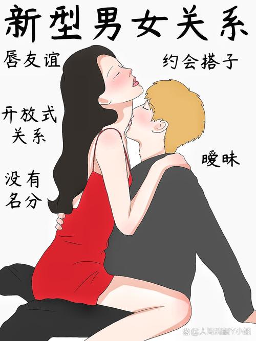 男生和女生聊天互怼，男女互怼聊天，感情更铁