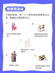 怎么样看出一个人没谈过恋爱，单身男生约会笨拙？真诚最动人