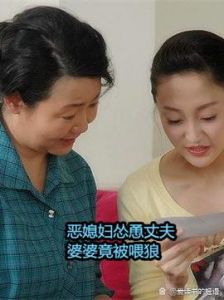 怂恿老婆谈男朋友TXT，夫妻找情人玩玩，不影响感情？