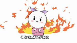 男朋友动手动脚是喜欢你吗，男生触碰你的几种可能，要分清！
