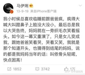 我的大学往事睡前故事，毕业百日，大学时光，难忘回忆