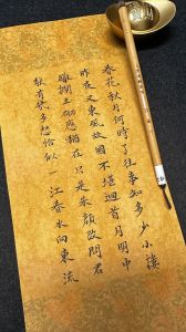 高情商表达不堪的往事，人生碰壁不可怕，放下过去向前走